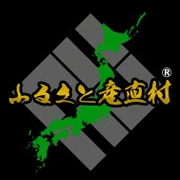 株式会社ふるさと産直村