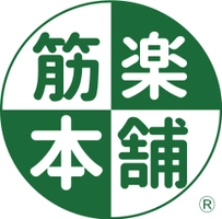ジーズアップ株式会社 筋楽本舗事業部