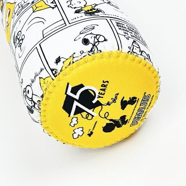 スヌーピーボトルカバー