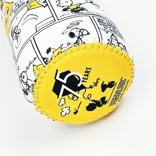 スヌーピーボトルカバー