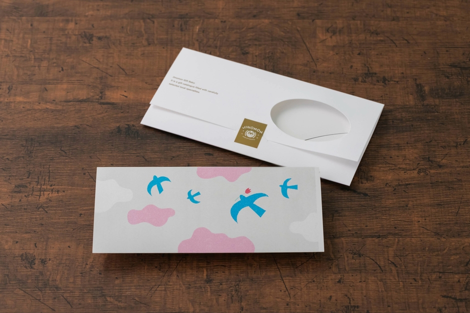 カードタイプセット内容