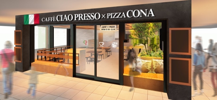 CAFFE CIAO PRESSO × PIZZA CONA