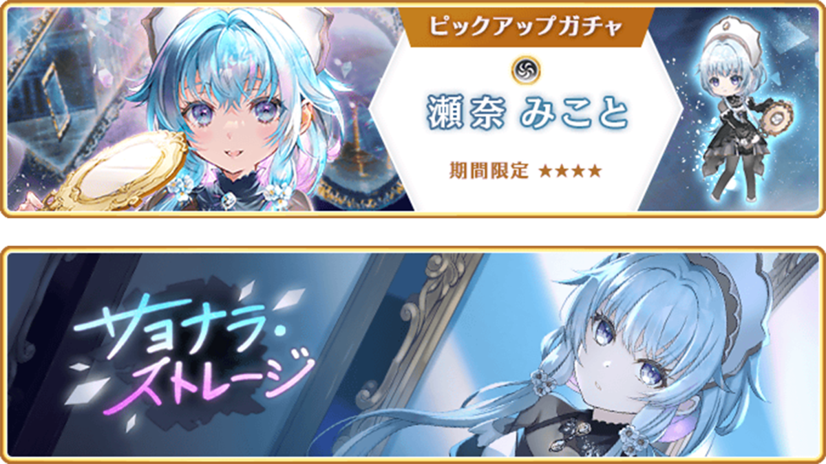 マギアレコード超絶ダメージデッキおまけあり eマギアレコード 魔法少女まどか☆マギカ外伝 • スマパチ • 新台情報