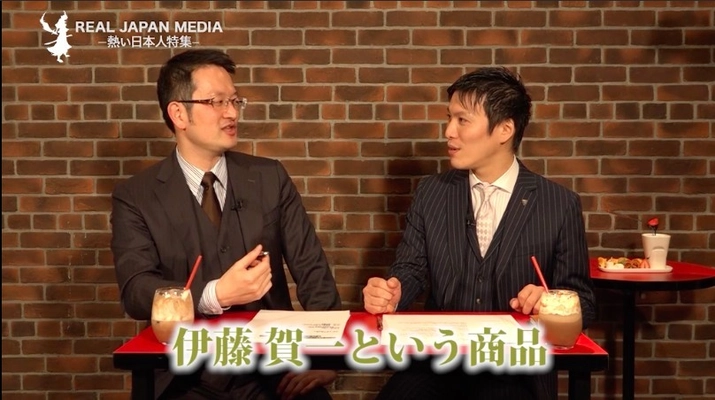 ゼロから全力で生き抜く「アツい！！」日本人を インタビュー！「REAL JAPAN MEDIA」を開設