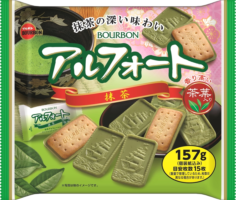 157gアルフォート抹茶