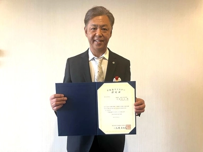 本年度宮城県内唯一の「全技連マイスター」認定（日本料理職種）。松島一の坊 料理長・一の坊グループ和食総料理長 川村 匡之