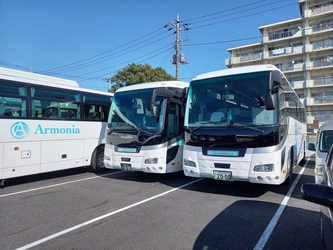 東京・埼玉全域で貸切バス配車に対応 アルモニアが2拠点目となる「埼玉新座営業所」で事業を開始