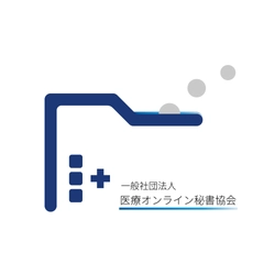 一般社団法人 医療オンライン秘書協会