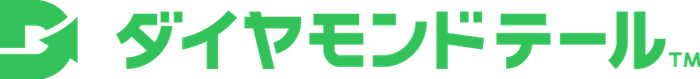 不動産サイト制作サービス『ダイヤモンドテール』