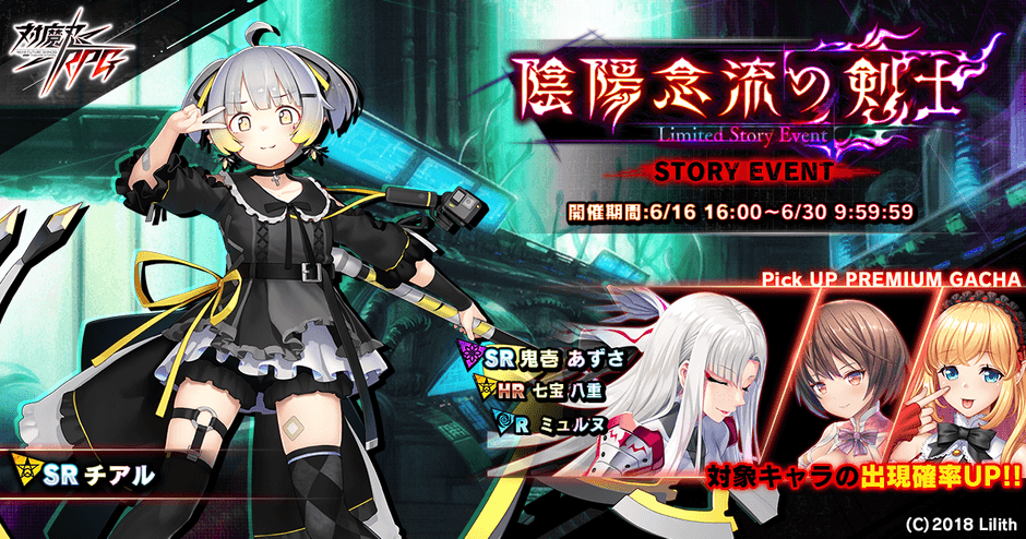 メインビジュアル