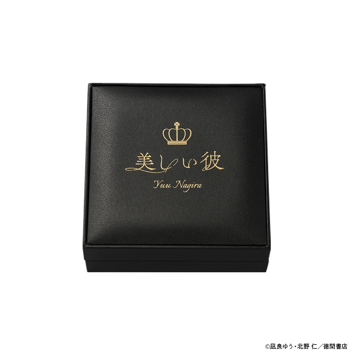 特製ボックス(外観)