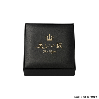 特製ボックス（外観）
