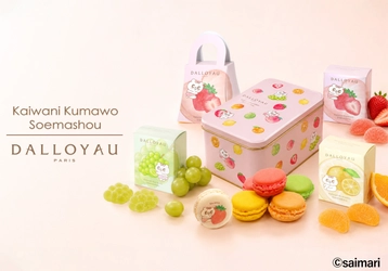 コラボ第三弾！フランス菓子『ダロワイヨ』から イラストレーター「saimari」描き下ろし商品が 7月16日(木)より登場
