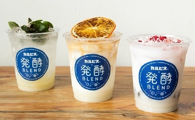 【あべのハルカス近鉄本店】～日本の知恵～発酵の世界　 ＨＡＫＫＯ de HAPPY