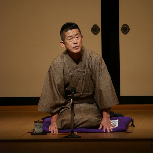 ©2024 オフィスまめかな／PONYCANYON INC,.