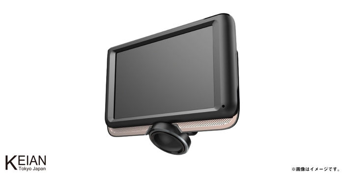 水平360度撮影対応+フルHD解像度リアカメラ同梱ドライブレコーダー「KDR-D360」