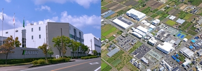 アイセロ本社写真/アイセロ本社航空写真