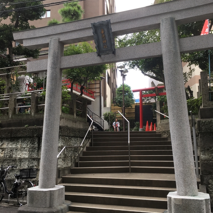 妻恋神社