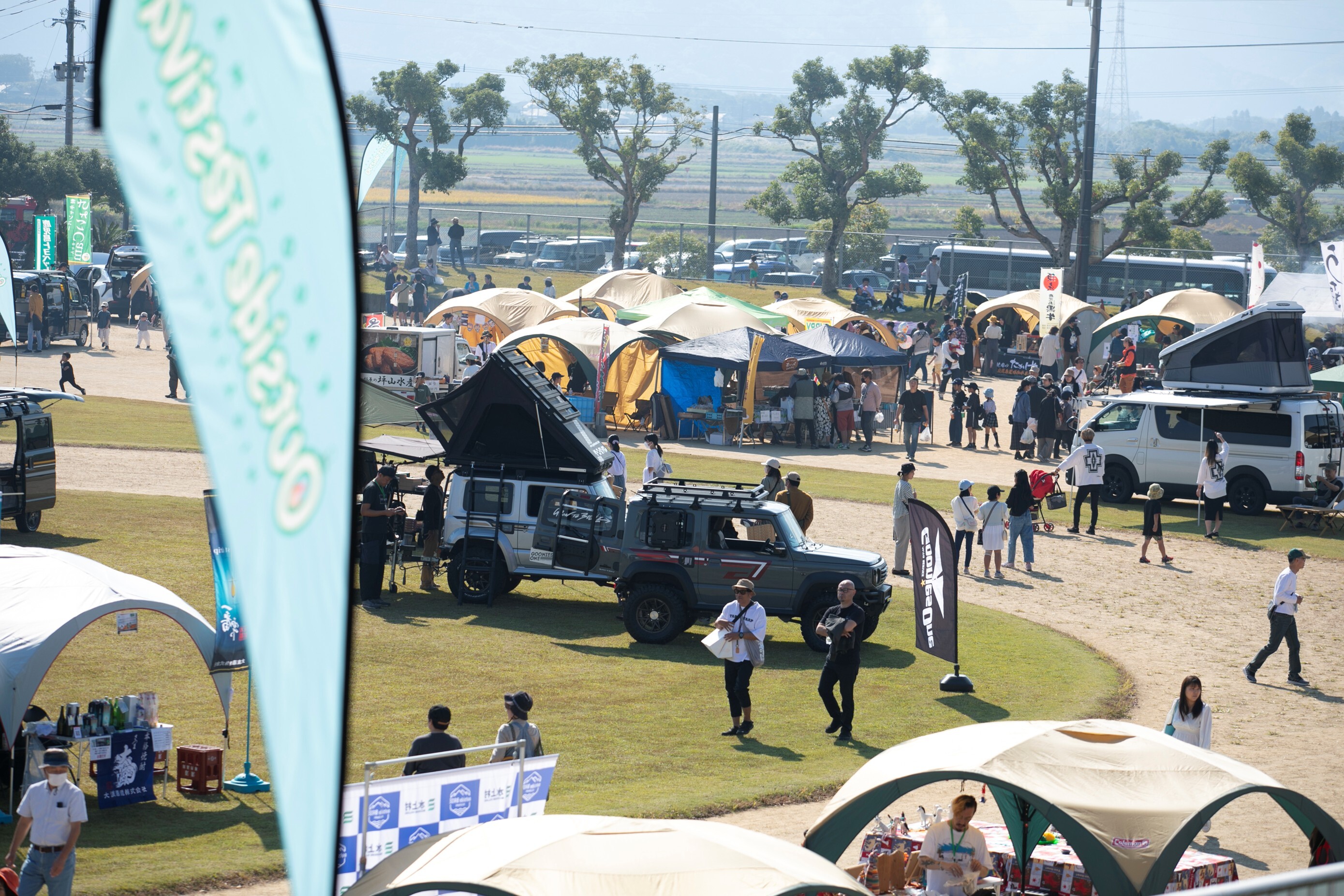 会場展示の様子