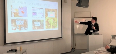 梅木璃音さん(経営学科)が「関西野外活動ミーティング2023」において南山城村での4年間の活動成果を発表