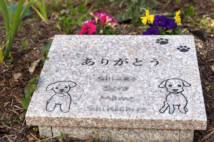 樹木葬の墓石 1