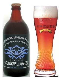 飛騨高山麦酒　ダークエール　500ml