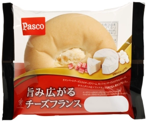 Pasco2018年11月の新商品売れ筋ランキング