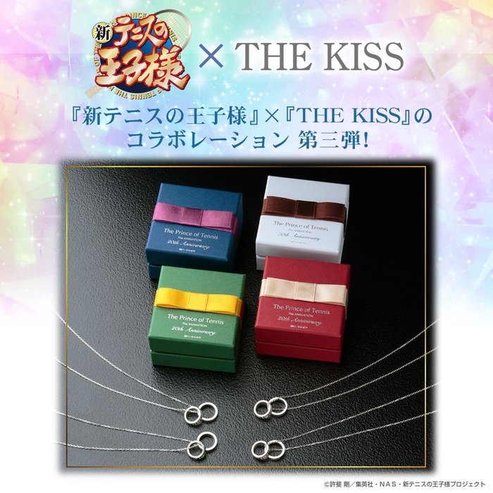 新テニスの王子様　THE KISSシルバーネックレス第2弾