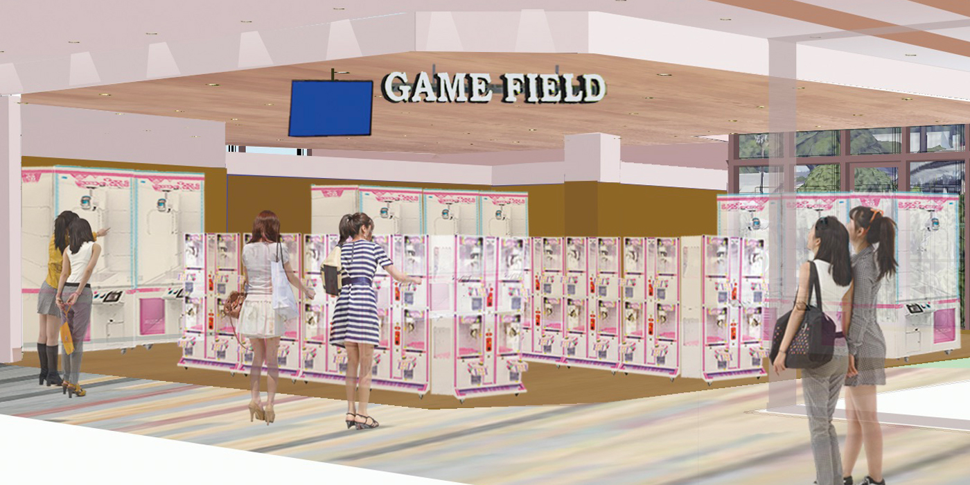 ゲームフィールド秋田山王店が2025年3月20日オープン！