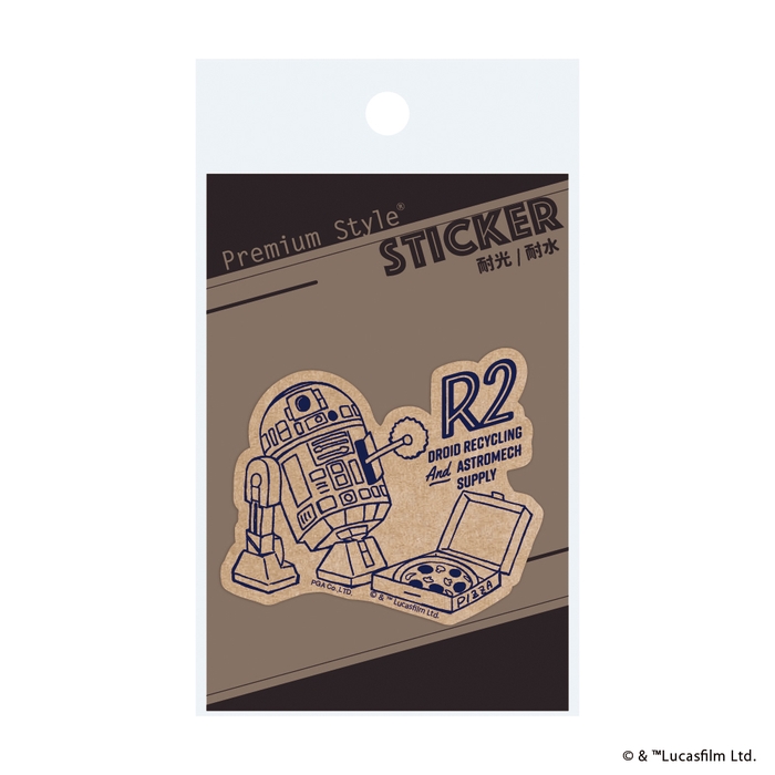 R2-D2