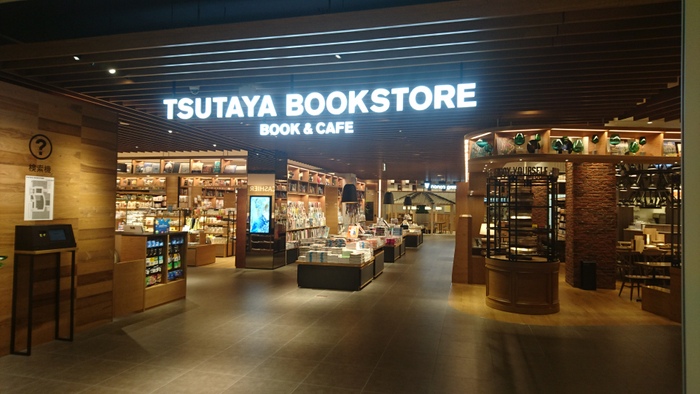 「TSUTAYA BOOKSTORE」エントランス