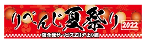 株式会社キャニー
