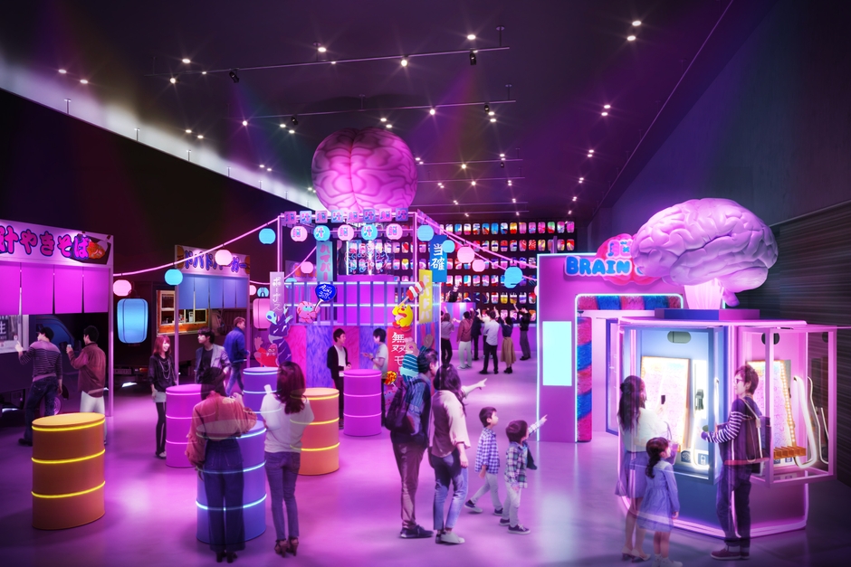 異次元の脳汁空間