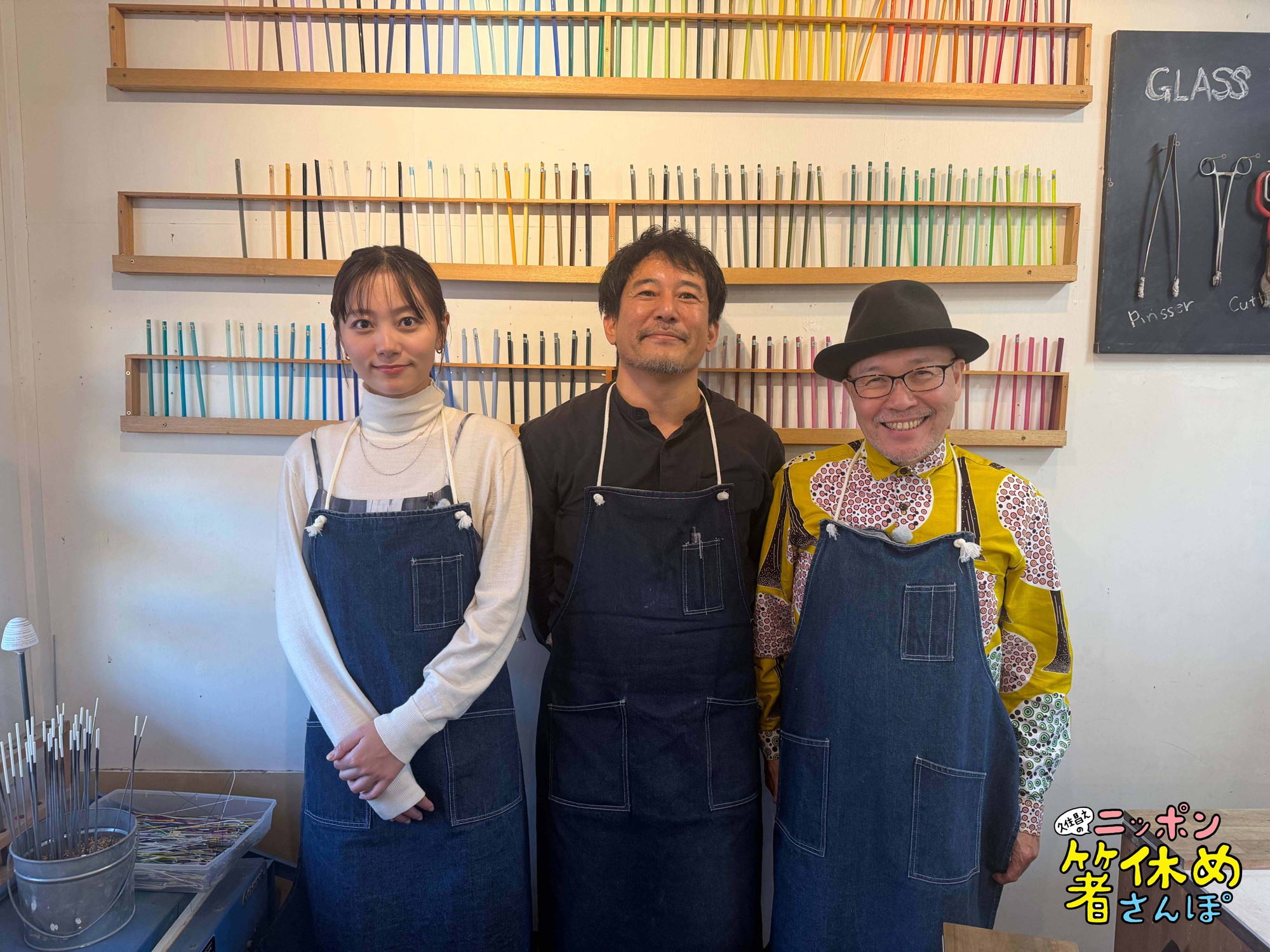 樹木希林・郷ひろみ、若き日の名作コメディドラマ 「ムー一族」 4月6日