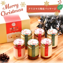 クリスマス当日のお届けまだ間に合います！【おうちdeボンマルシェ】