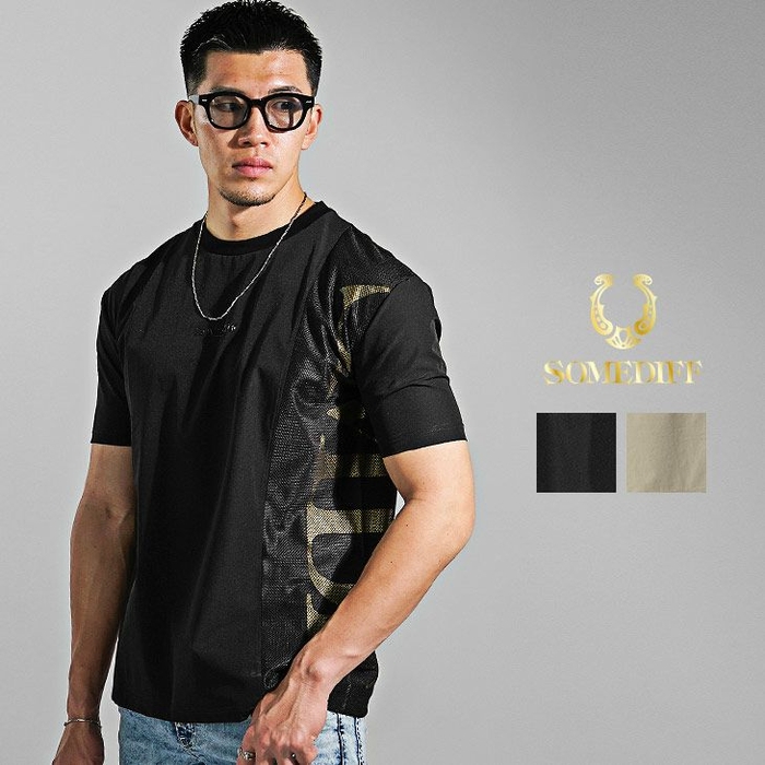 販売価格:¥ 6,490 税込