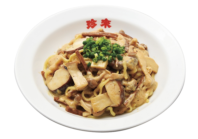 ■中華風カルボナーラ