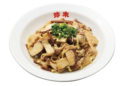 ■中華風カルボナーラ