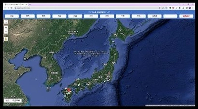 自治体や観光協会向け デジタル版「地域別観光マップ」 12月1日(木)より提供開始　 GoogleマップのAPIを活用した誰もがわかりやすい観光マップ