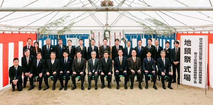 枚方市駅周辺地区第一種市街地再開発事業 第3工区 地鎮祭の様子(2022年1月)