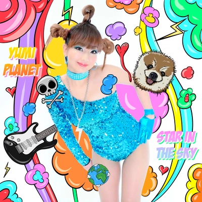 YUMI PLANETが 新曲DUST TO DAWN、BANK SAFE、STAR IN THE SKYを 3日連続で配信リリース！