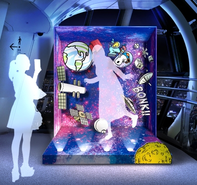 「宇宙に出てみよう!」(イメージ)