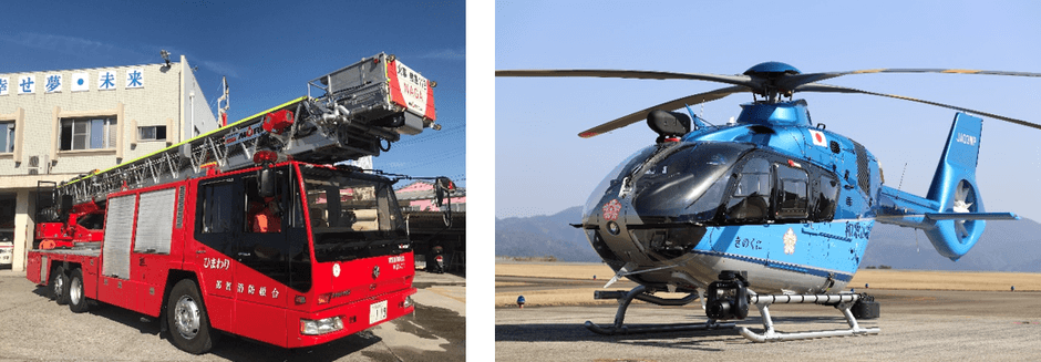 那賀消防組合消防はしご車「ひまわり」(左)、県警航空隊ヘリコプター「きのくに」(右)