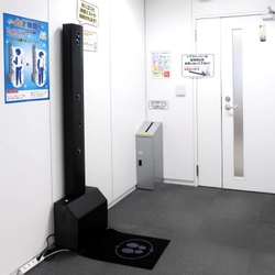 自動全身除菌装置「fromG-Stand」の導入数拡大中！ 2021年1月の販売開始から40カ所を超えました。 「使う安心」と「見える安心」のこれからの除菌対策。