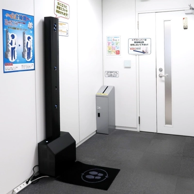 自動全身除菌装置「fromG-Stand」の導入数拡大中！ 2021年1月の販売開始から40カ所を超えました。 「使う安心」と「見える安心」のこれからの除菌対策。