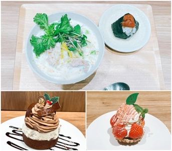 ＜千葉＞PERIE MARCHE＆GOHAN　 千葉の魅力がもりだくさんの冬のごちそうスープが登場