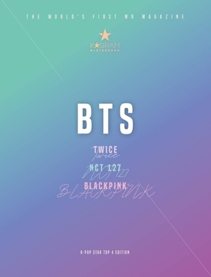 K-POP STAR TOP4 EDITION 