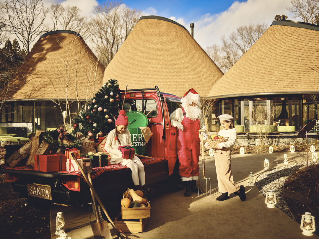 【星野リゾート　リゾナーレ那須】農園に住むサンタクロースと祝うイベント「農家サンタのアグリクリスマス」開催｜期間：2020年12月1日〜25日