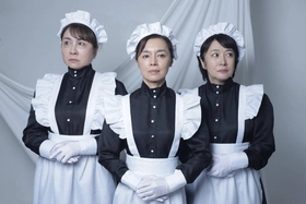 村松恭子、朝岡実嶺、南久松真奈による3/3姉妹　第一回公演は全員が全役全公演に出演でジャン・ジュネ『女中たち』を上演