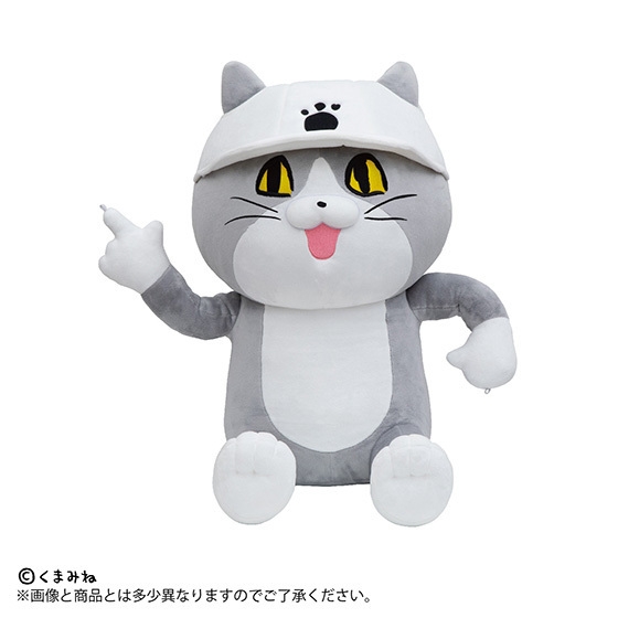 ぬいぐるみ